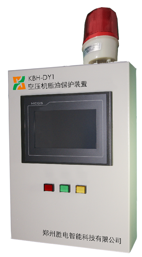 KBH-DY1 空壓機(jī)斷油保護(hù)裝置