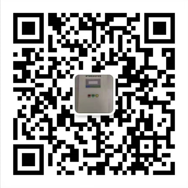 鄭州勝電智能科技有限公司
